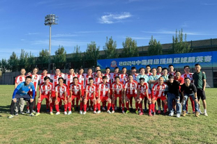 劳塔罗在意甲对29支不同球队进球，现役球员第一（劳塔罗在意甲已对29支球队进球，现役第一人）