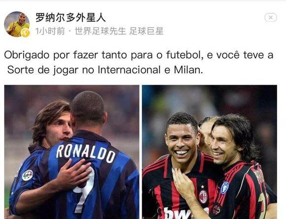 记者：苏亚雷斯有望重返民族队，数小时内将与主教练进行对话（记者称苏亚雷斯或回归民族队，预计数小时内与主帅会谈）