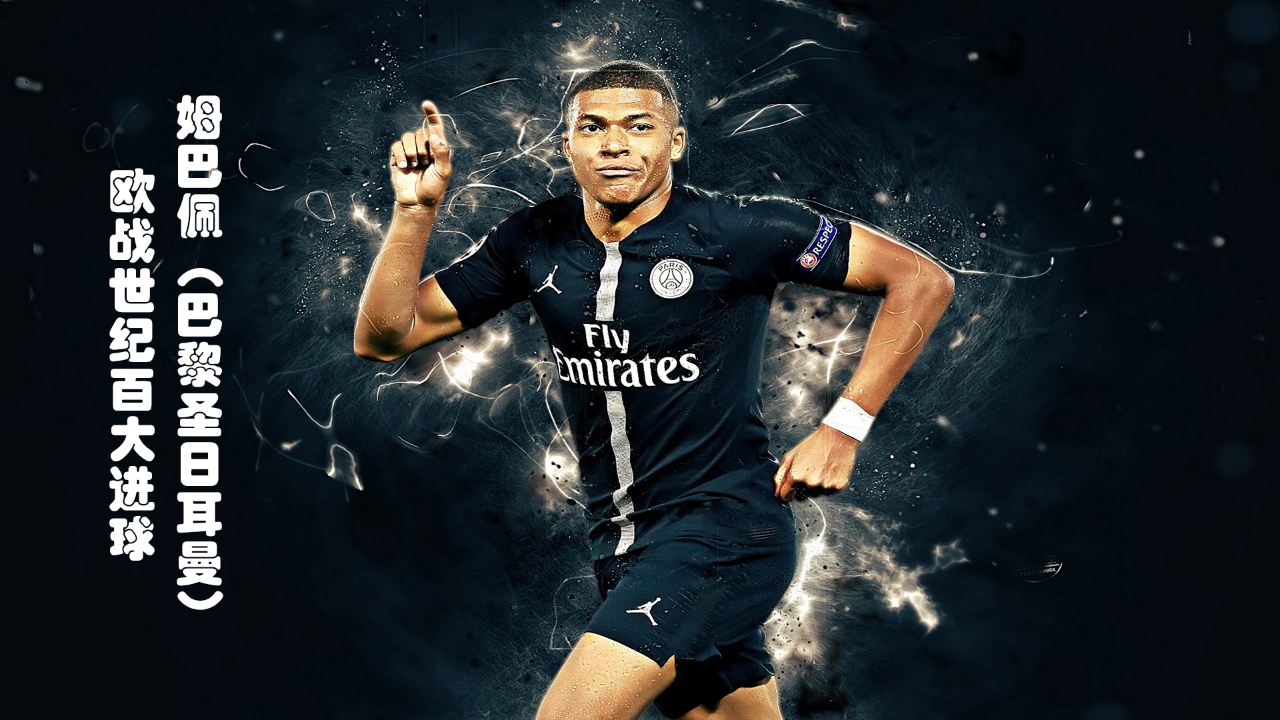 安德森：河南是一支强队，我喜欢他们踢的这种进攻式足球（安德森：河南实力强劲，我欣赏他们的进攻风格）