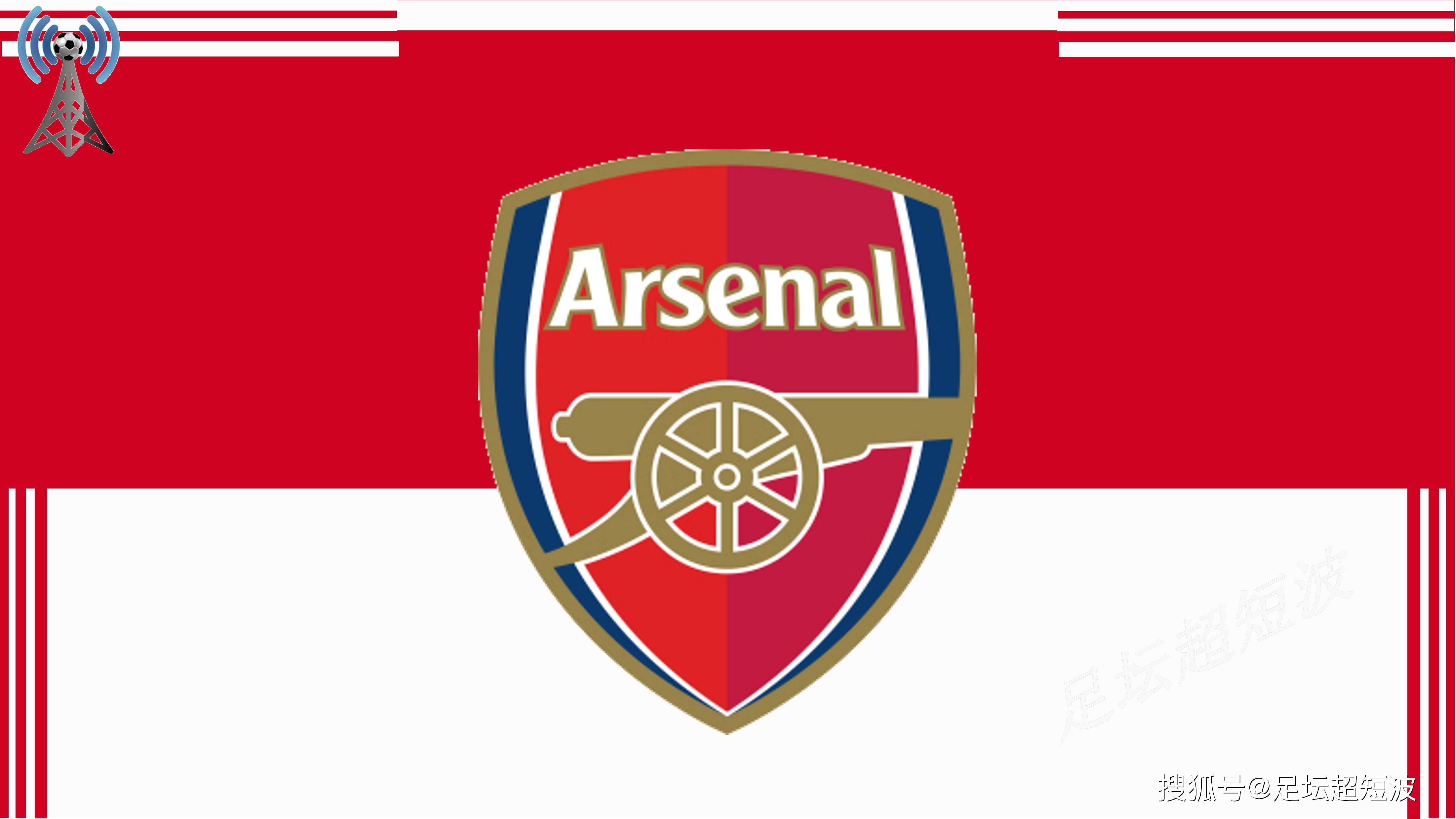 维拉2-1巴塞尔，盖桑、达尼柳克破门，蒂勒曼斯建功（维拉2-1力克巴塞尔：盖桑、达尼柳克进球，蒂勒曼斯建功）