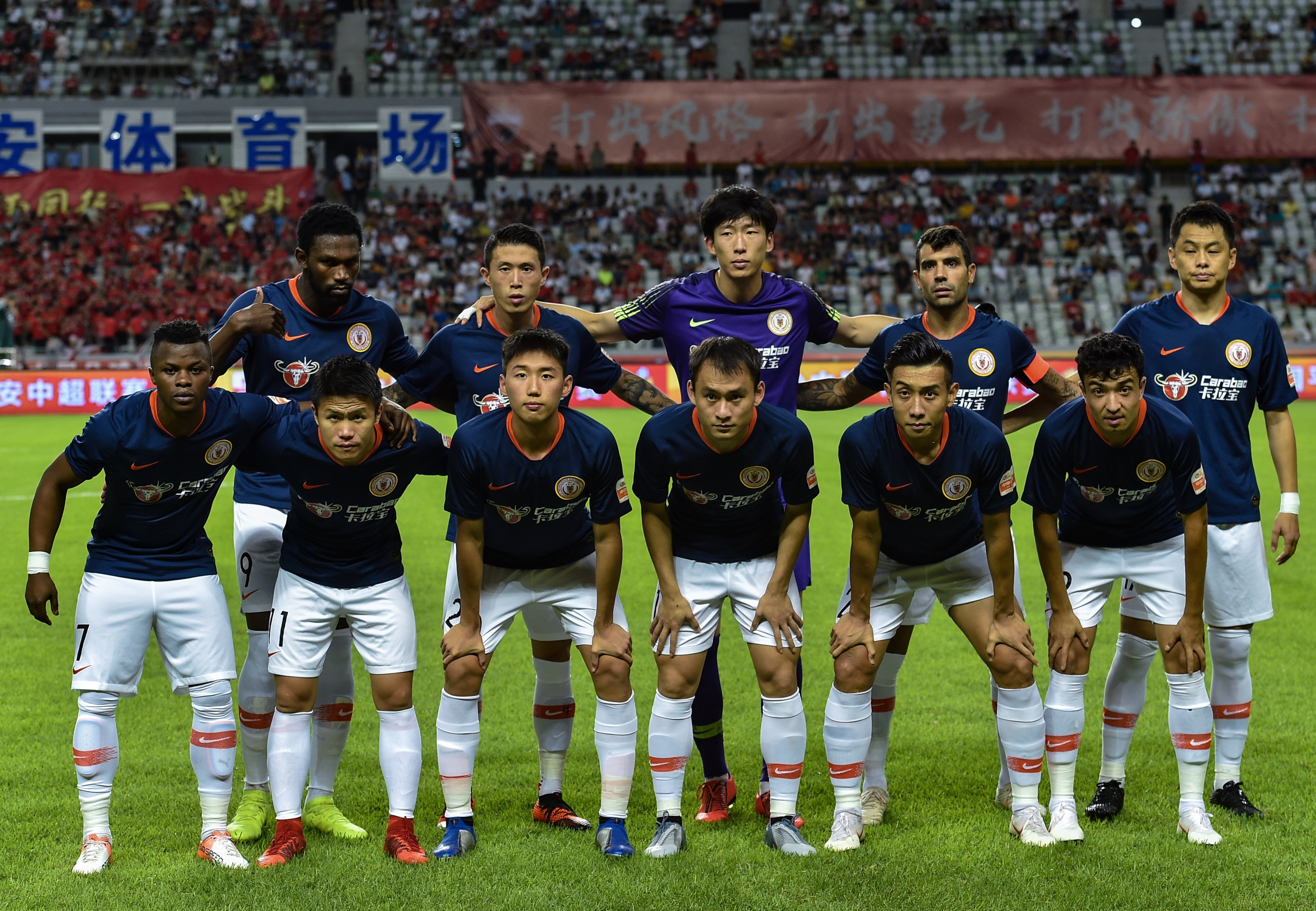 非常不满，贝林厄姆赛后怒喷第四官员：你＊＊真是个混蛋、白痴（极度不满！贝林厄姆赛后怒斥第四官员，爆粗口痛骂对方）