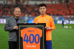 意媒：贡多齐可能在冬窗离开拉齐奥，标价至少3000万欧元（意媒：贡多齐或将冬窗离开拉齐奥，标价不低于3000万欧元）