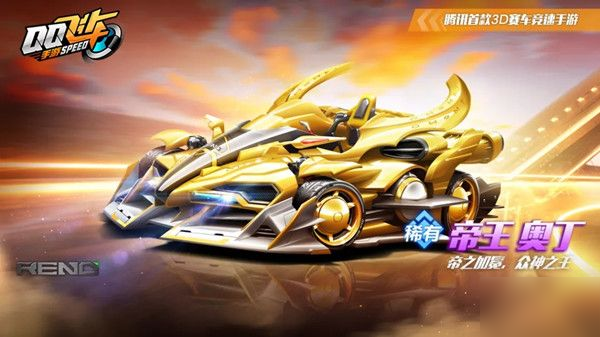 上最高舞台 上最高舞台