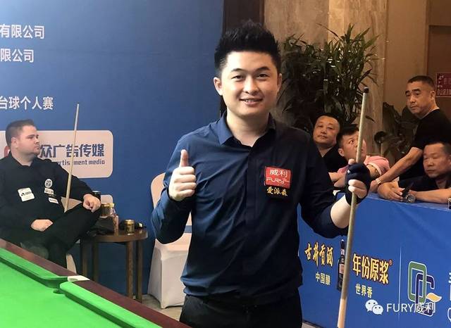 判中掌握了 判中掌握了