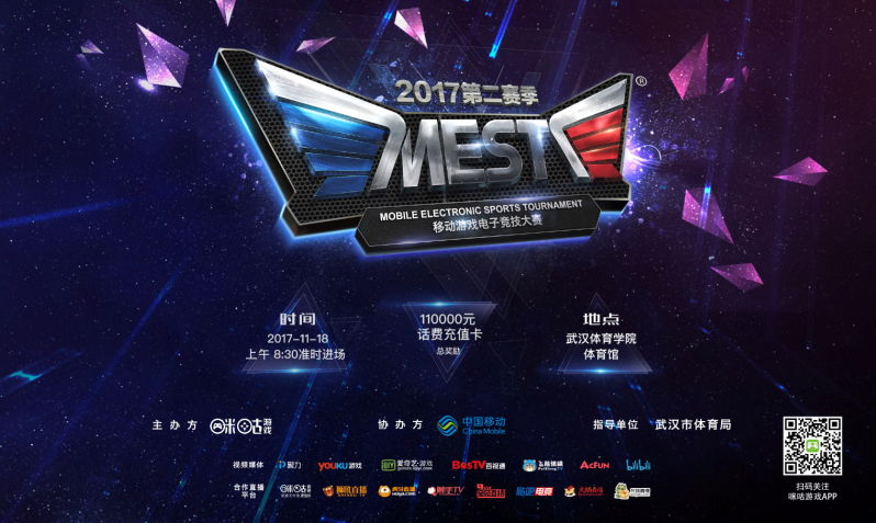 有强硬的背 有强硬的背